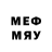 Меф 4 MMC Denisdd Denisdd