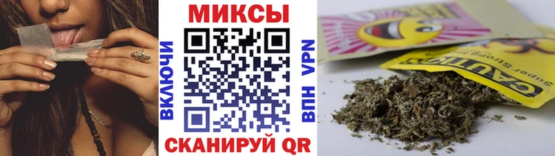 Бутират GHB omg маркетплейс Боровичи
