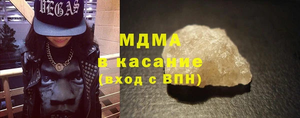 ешки Беломорск