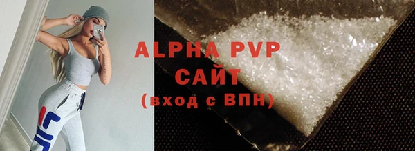 MESCALINE Белоозёрский