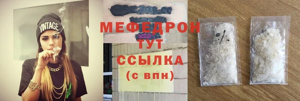прущая мука Богданович