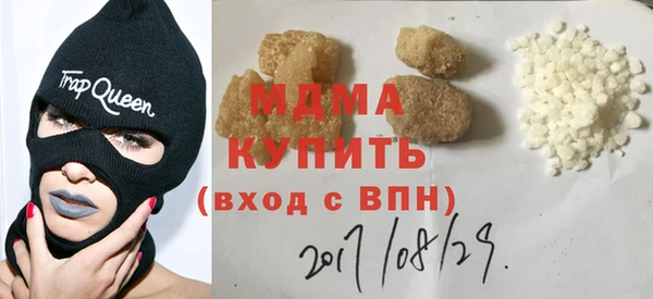 прущая мука Богданович