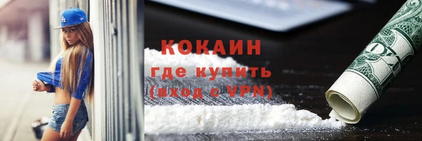 прущая мука Богданович