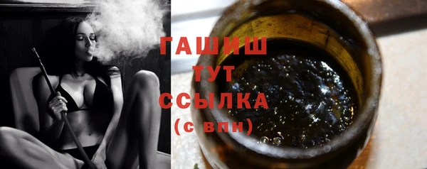 ешки Беломорск
