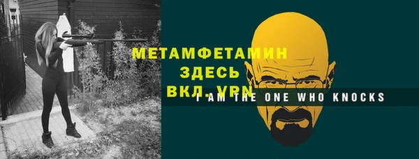 круглые Богородицк