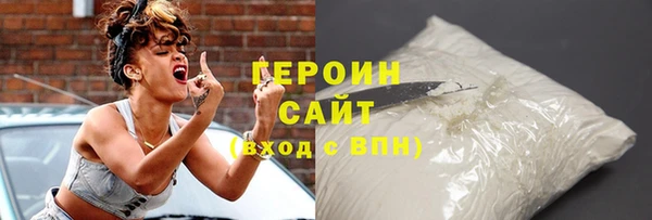 круглые Богородицк