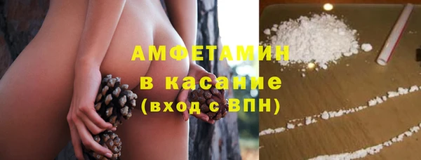 круглые Богородицк