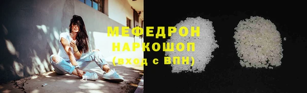 круглые Богородицк