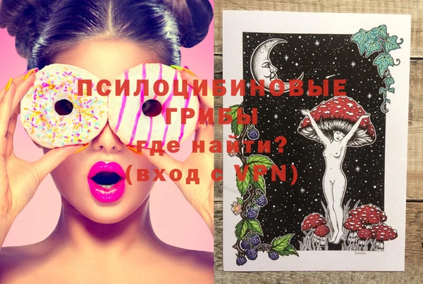 прущая мука Богданович