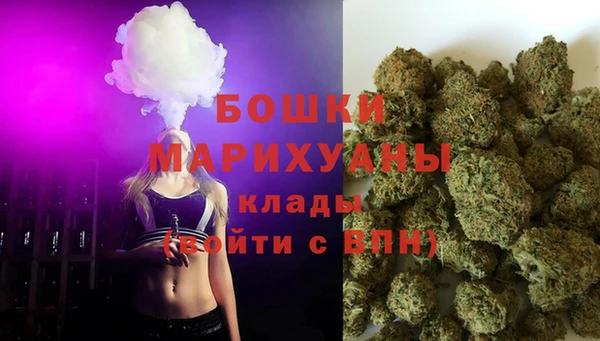 ешки Беломорск