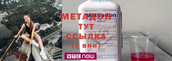 круглые Богородицк