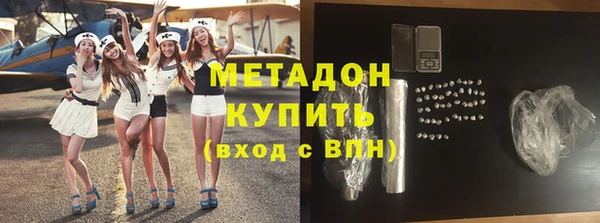 apvp Козловка