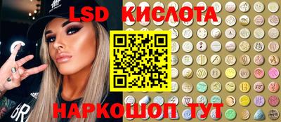MDMA Абинск