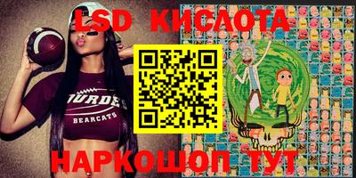 MDMA Абинск