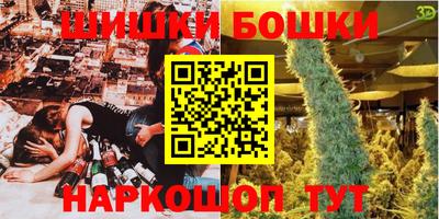 MDMA Абинск