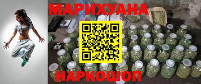 MDMA Абинск