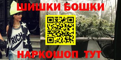 стафф Азнакаево