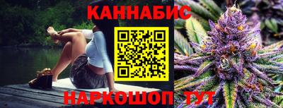 стафф Азнакаево