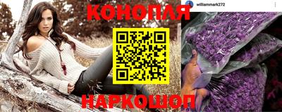 тгк Абакан