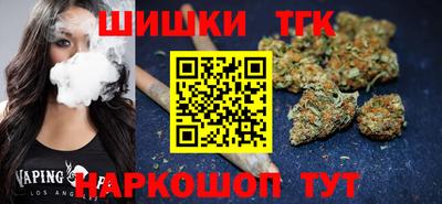 стафф Азнакаево
