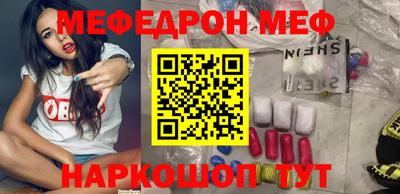 тгк Абакан