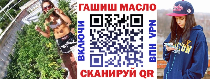 Дистиллят ТГК концентрат  Боровичи 